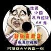 3d汣